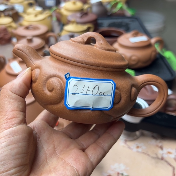 紫砂茶壶降坡泥不挑240