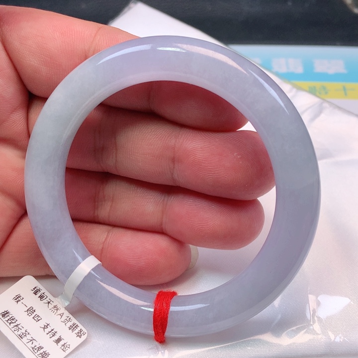 未镶嵌手镯翡翠1394号