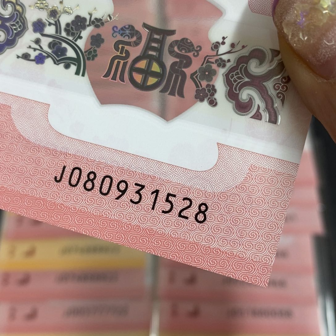 塑料1528------------