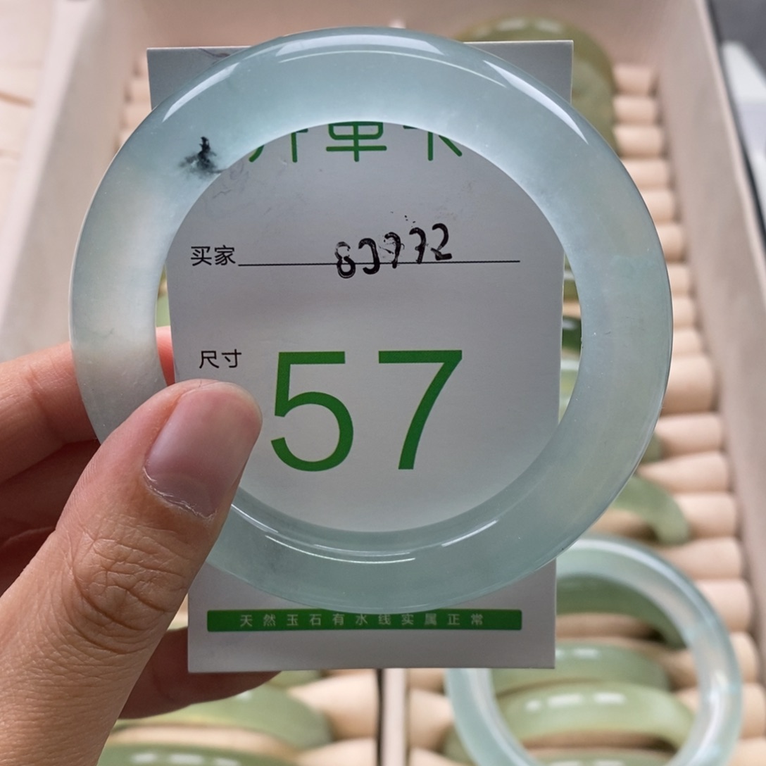 石英质玉手镯未镶嵌?****菓