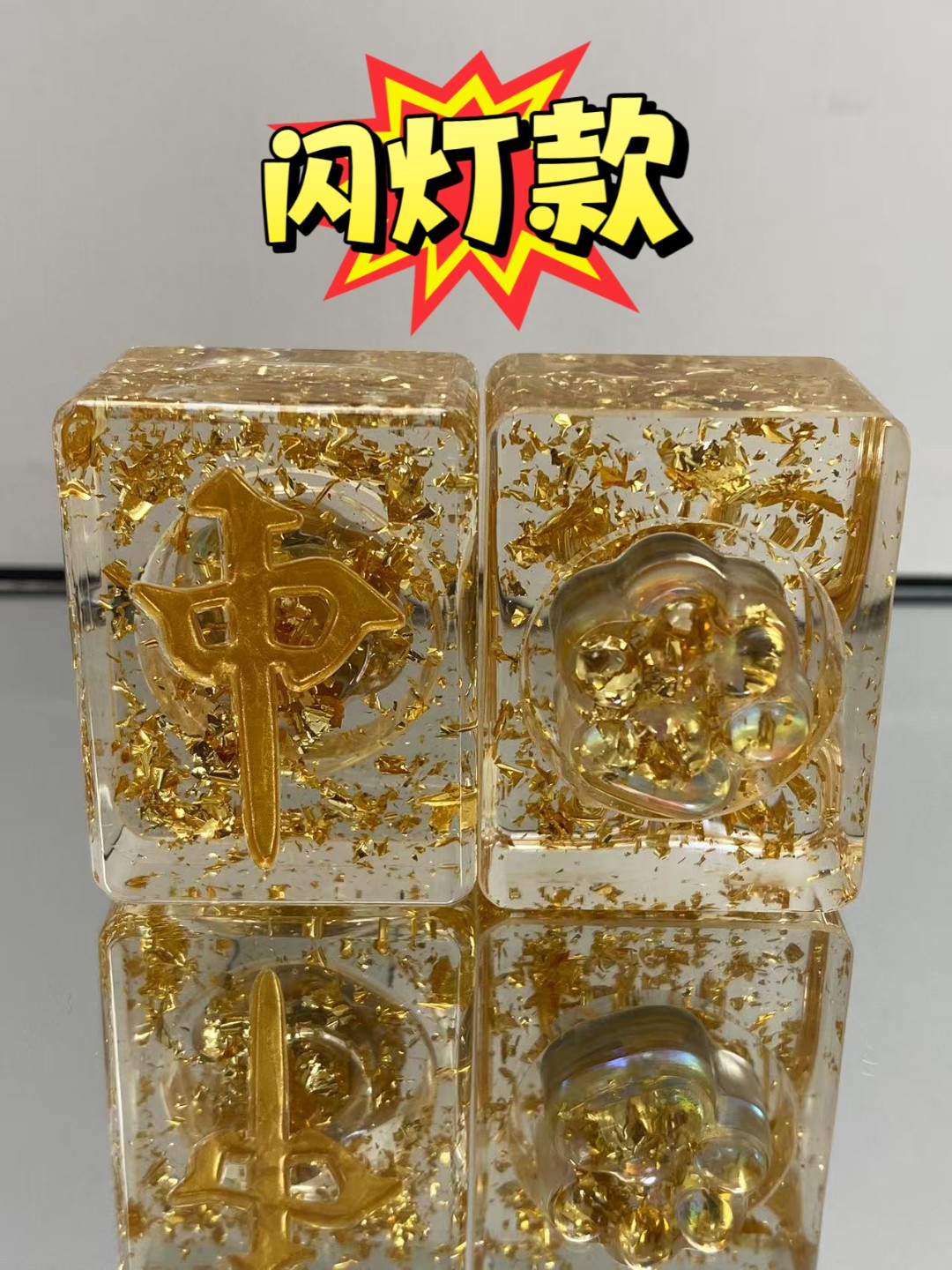 转转【金箔款】转转手把件转转水晶转转麻将转转手把件转转水晶麻将
