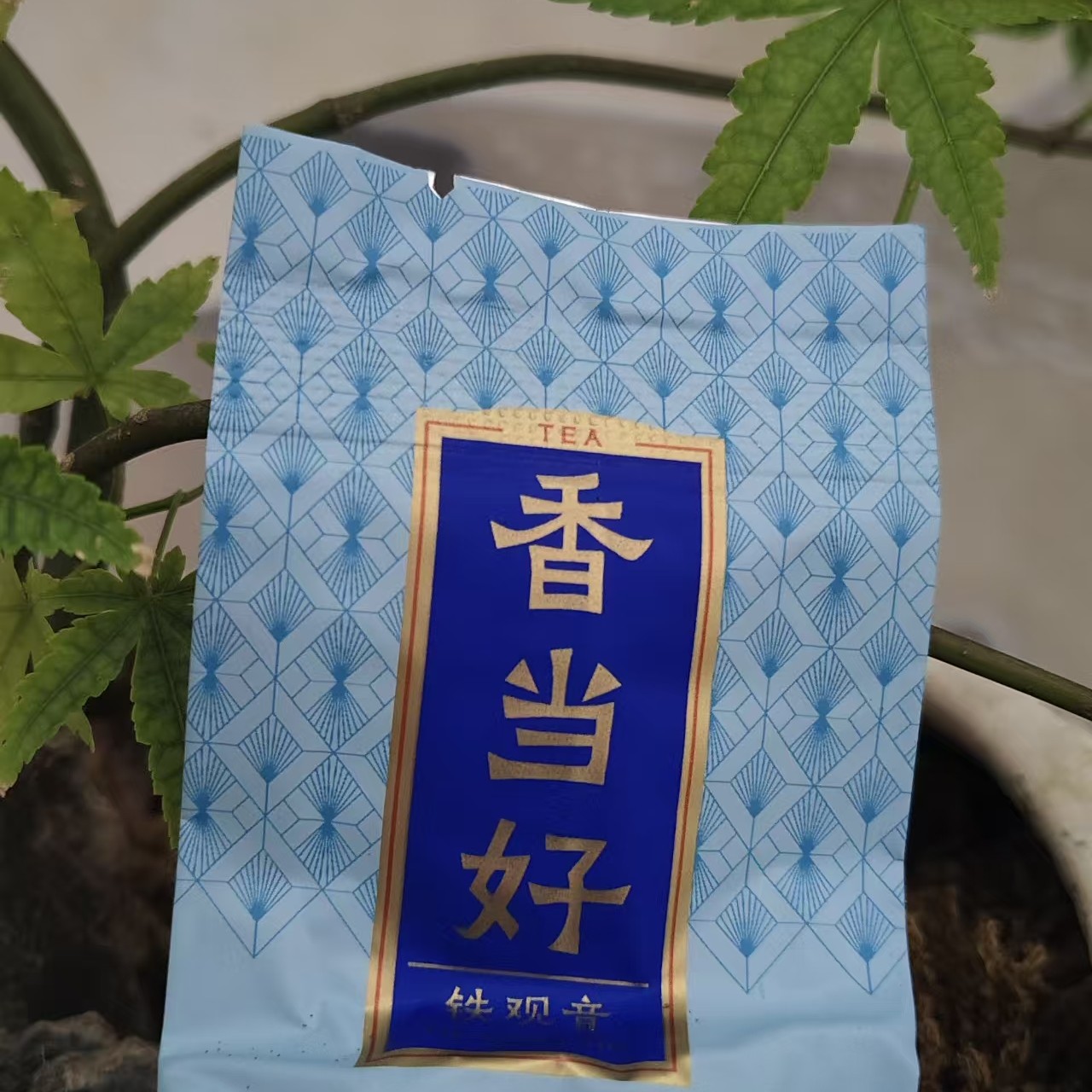 2025年拖酸工艺  色香味俱全
