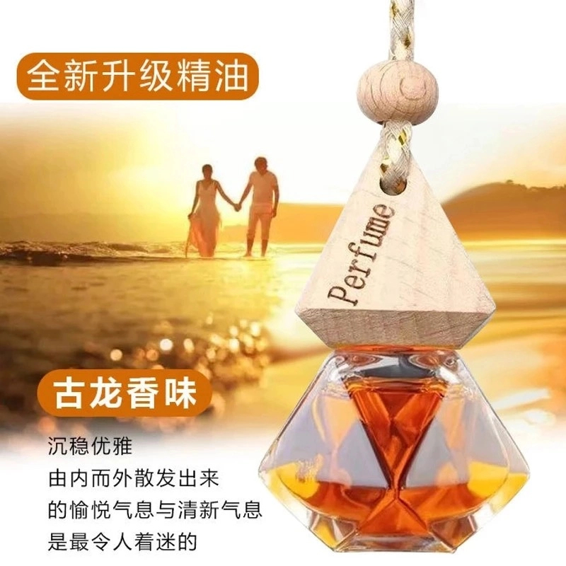 【主播补贴 拍5发6】新款菱形香薰挂件汽车家居饰吊坠香薰不带礼盒