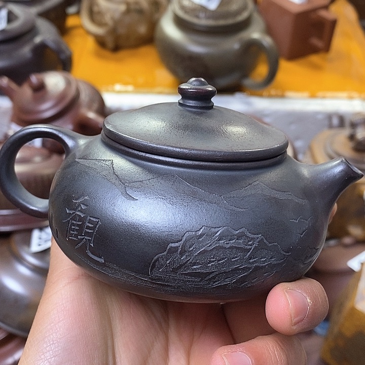 紫砂茶壶微瑕微瑕微瑕微瑕微瑕微瑕微瑕微瑕