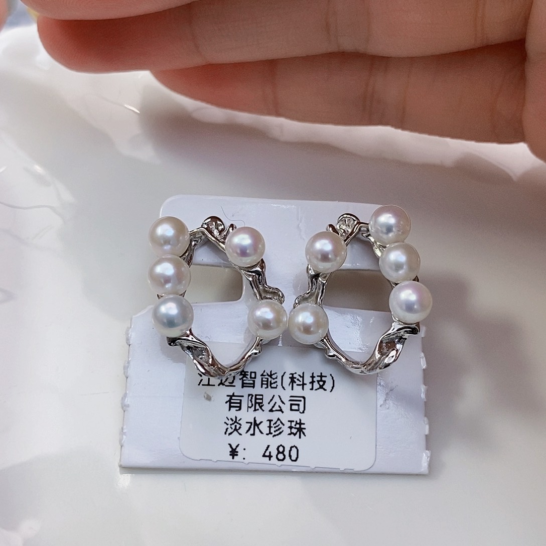 淡水珍珠特价不退不换手工多珠极光耳饰银S925镶嵌