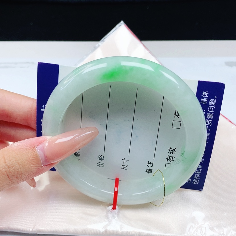 【闪购商品】翡翠手镯未镶嵌59.6圈