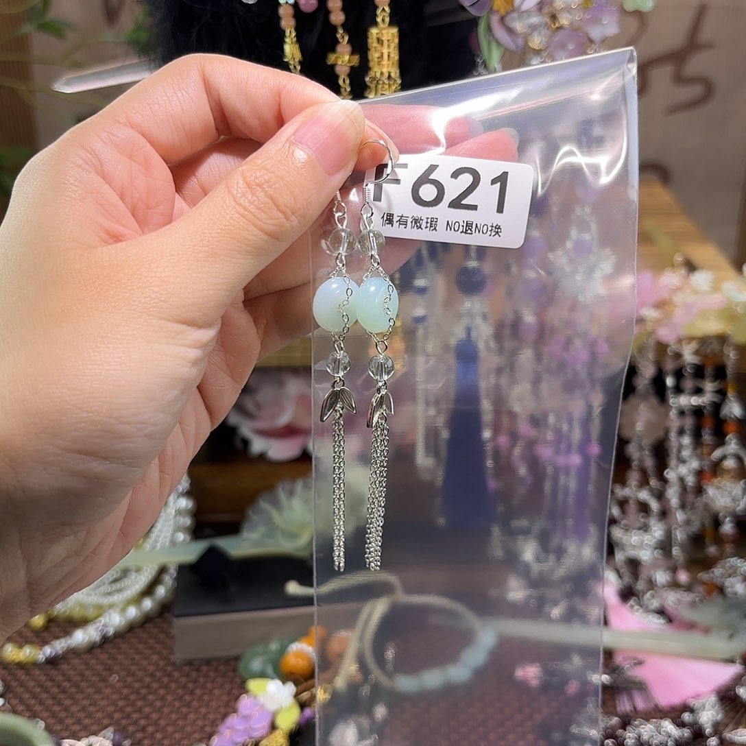 博***君蛇纹石玉合金发饰