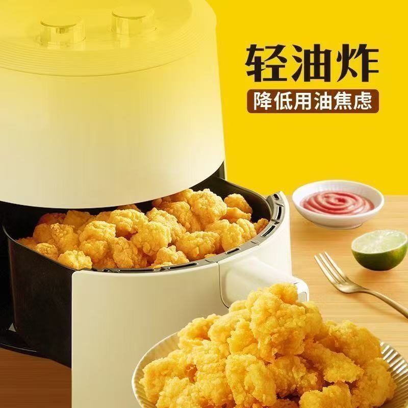 思念香酥鸡米花500克/脆皮鸡快500克