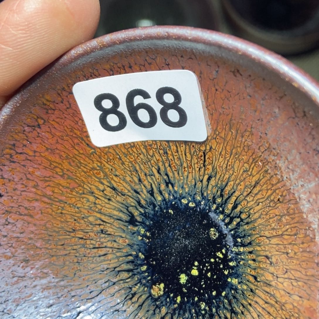 宋月古窑。建盏茶器