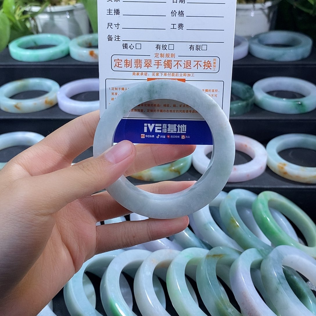定制翡翠53未镶嵌陈*