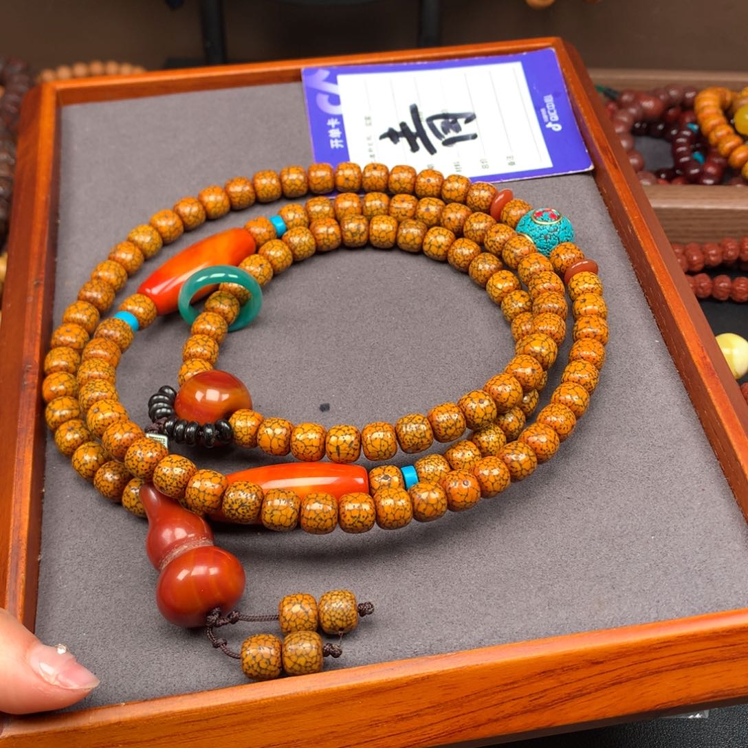 星月菩提吊坠@***兄菩提