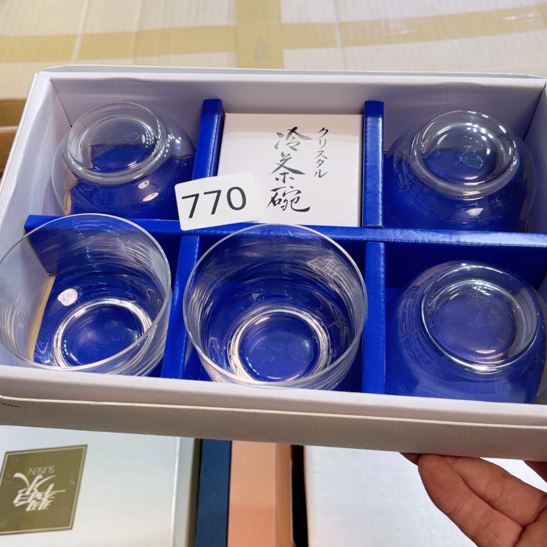 满68包邮，默认微瑕NO退NO换