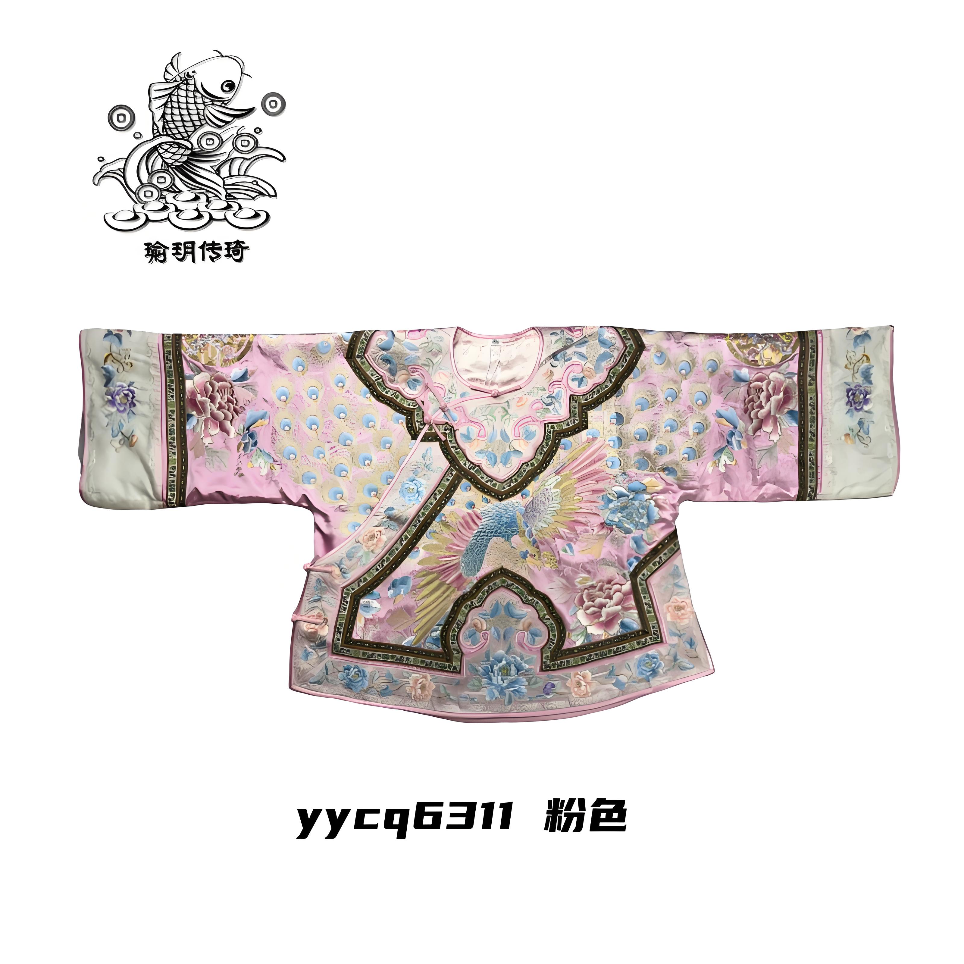 瑜玥传琦原创新款馆藏款重工盘金有凤来仪高端女士上衣