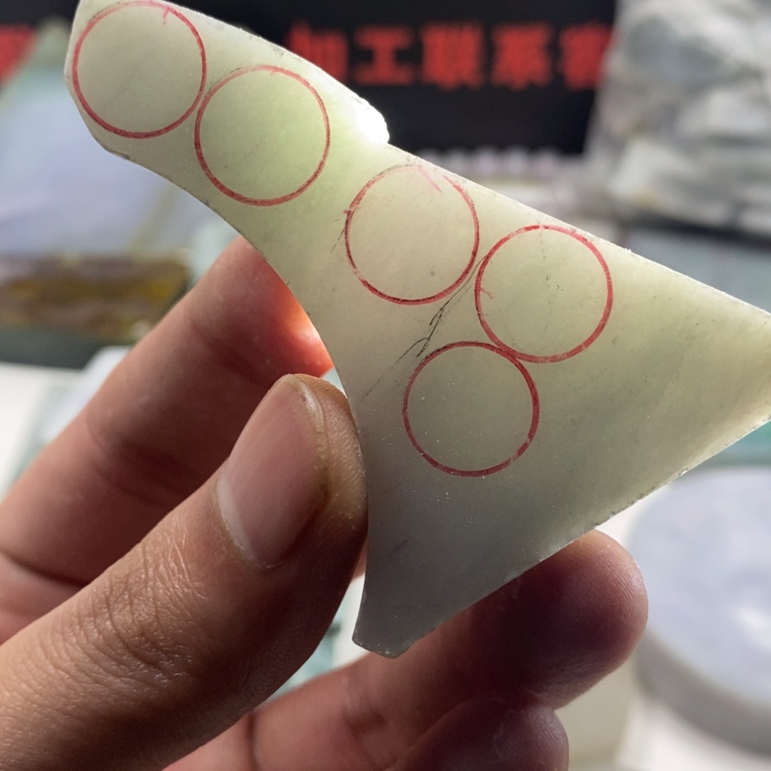 翡翠散珠天然缅甸翡翠a货47