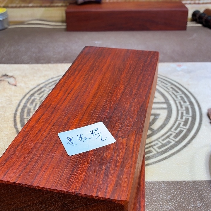 墨***师非洲紫檀（红花梨）