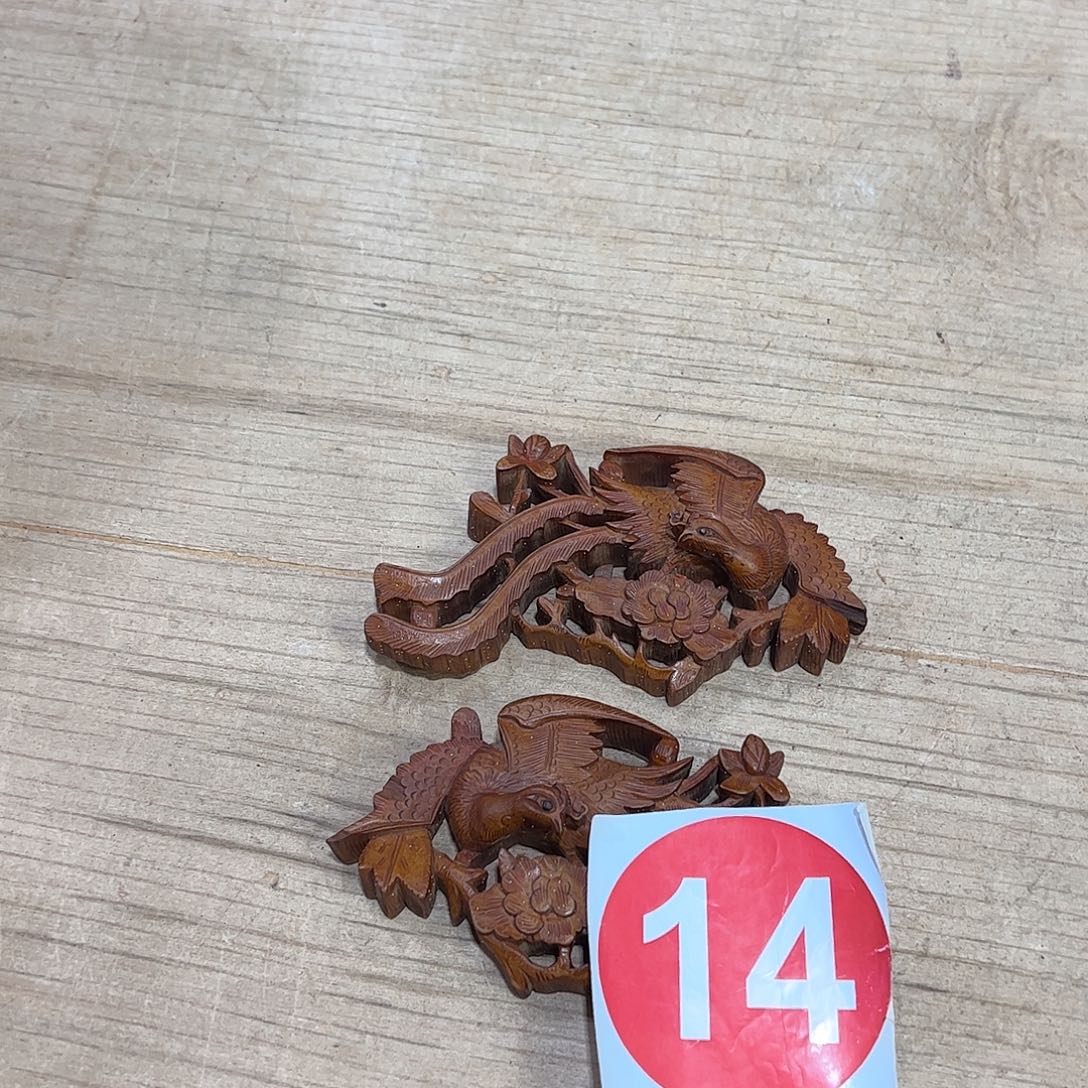 经***卷香榧木666666666666666