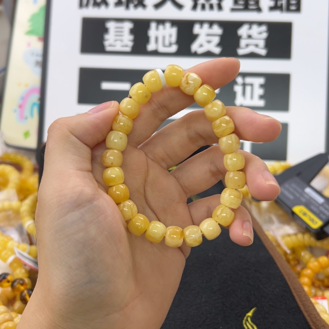未镶嵌琥珀珠宝奇石