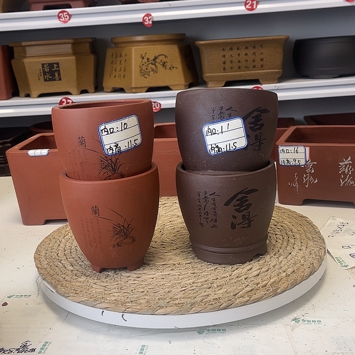 紫砂花盆紫砂艺术