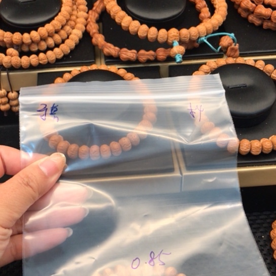 寻***真吊坠桃核酸枣核枣