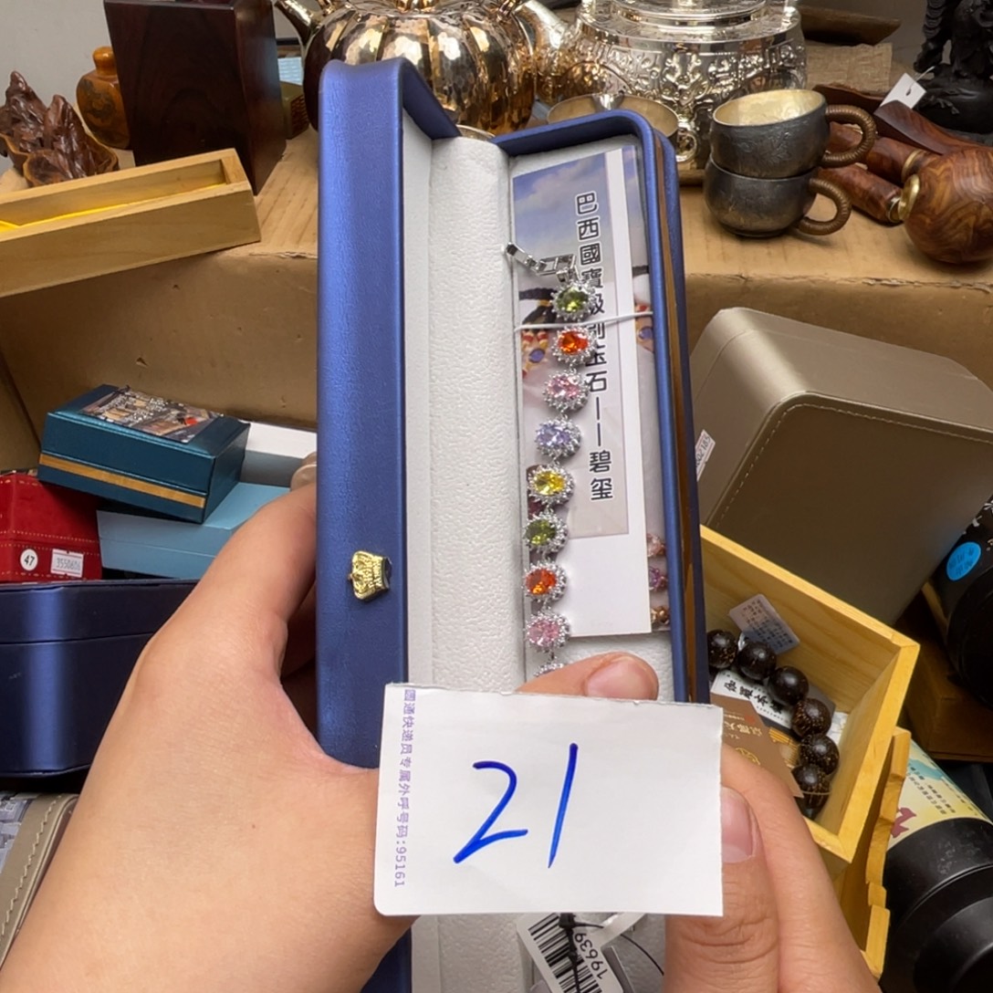 老***啊000000000000000编号21