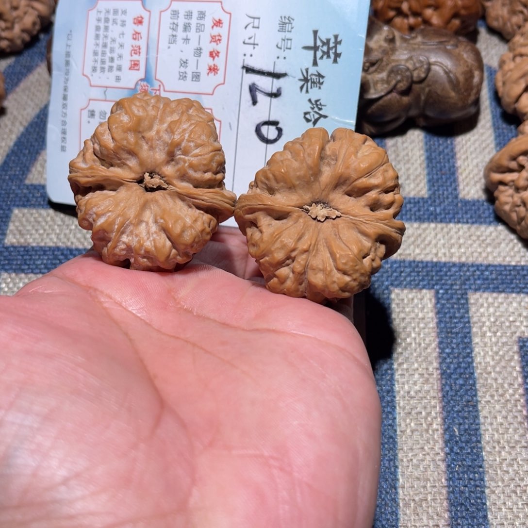 文玩核桃把件文玩