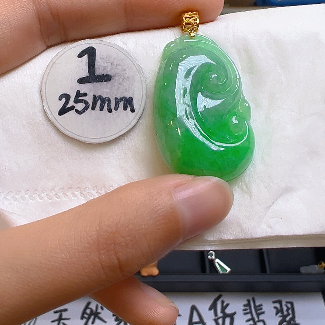 翡翠颈饰18K金镶嵌翡翠