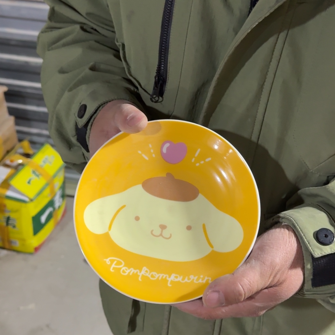 瓷片这个世界都是微瑕