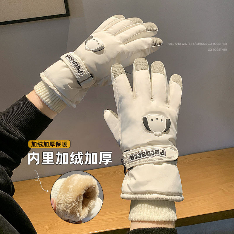 手套冬季女士保暖加厚加绒骑行可触屏防寒冬天电动车滑雪防滑手套