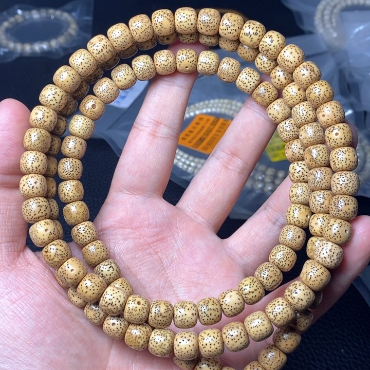 星月菩提手串黄98左右 脖挂