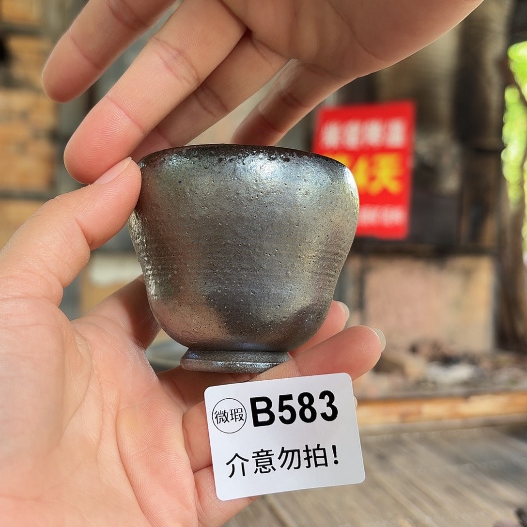 坭兴陶柴烧全手工原矿泥料杯