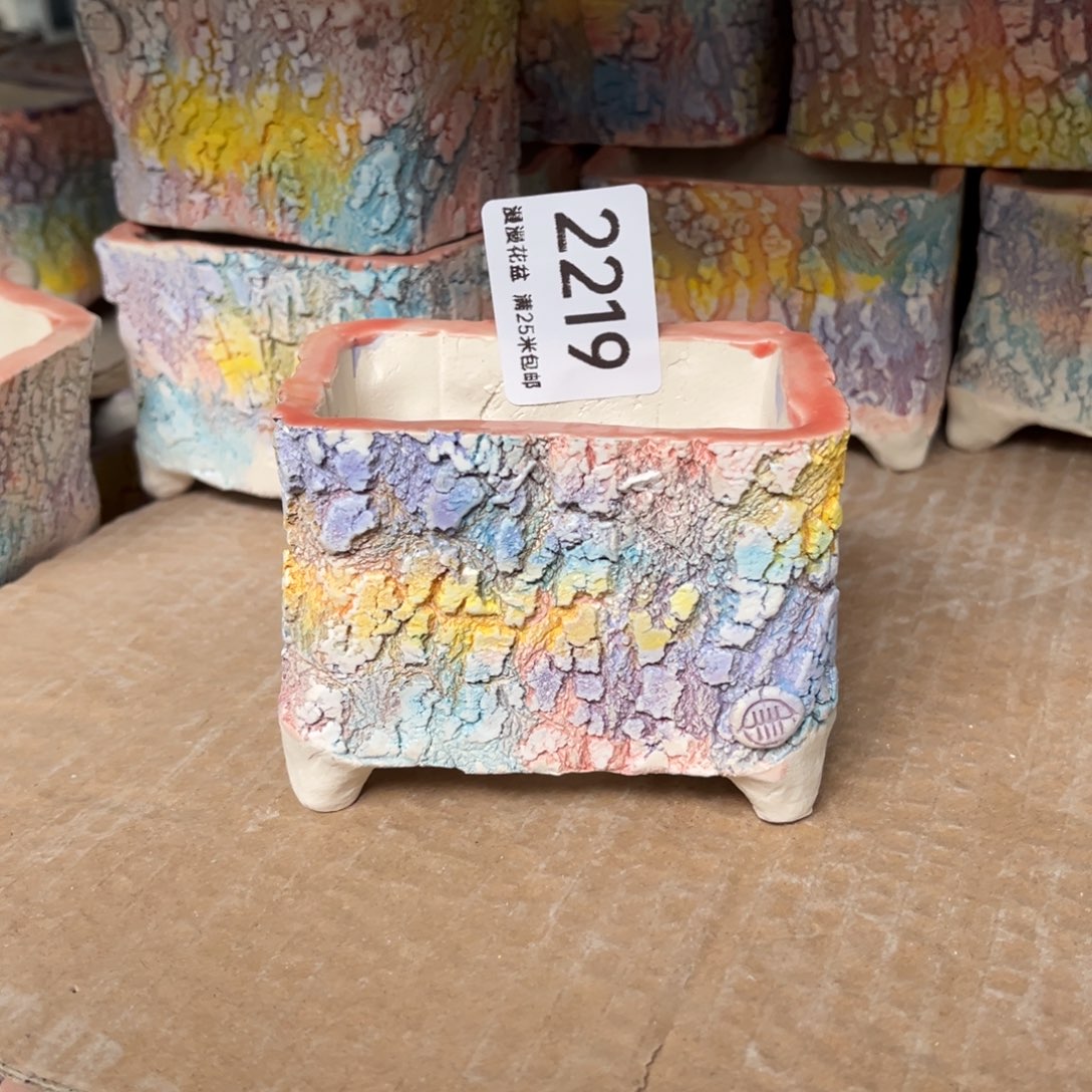 景德镇手工制作瑕疵2219口7.5