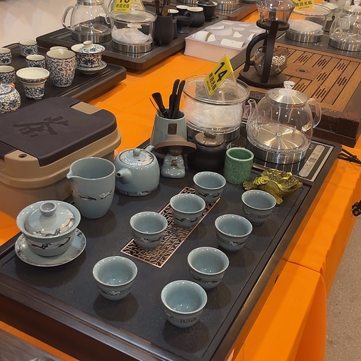 茶盘茶具套装家用多功能