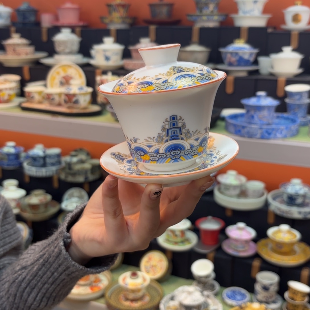 我想说什么我会和