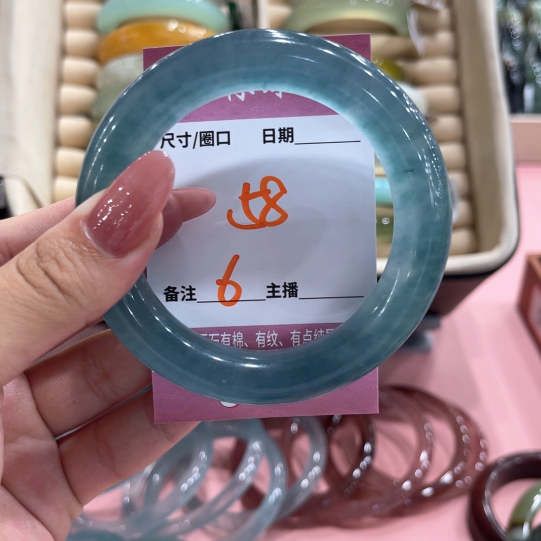 *****未镶嵌蛇纹石玉手镯