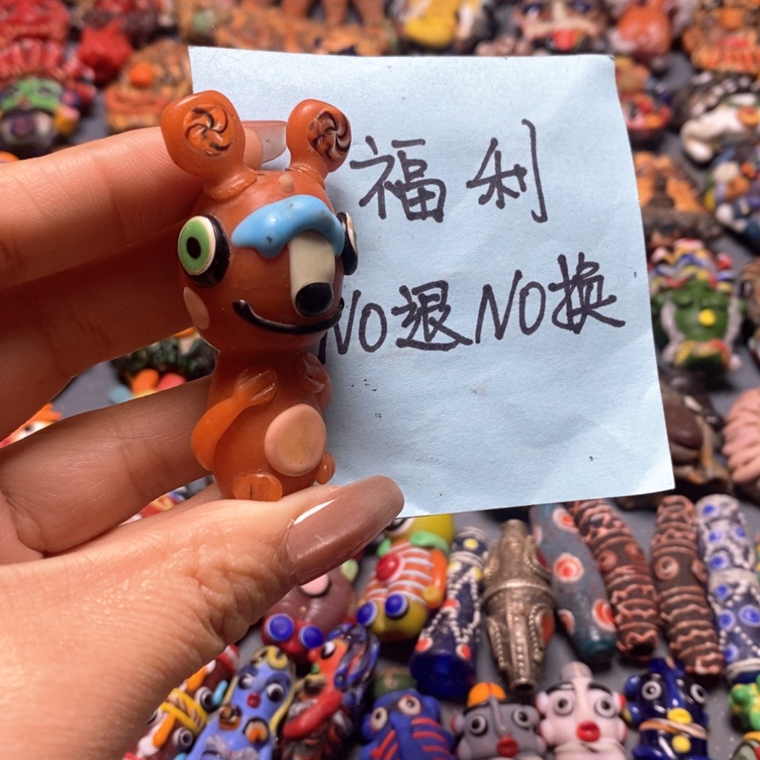 琉璃颈饰印度尼西亚修复退换