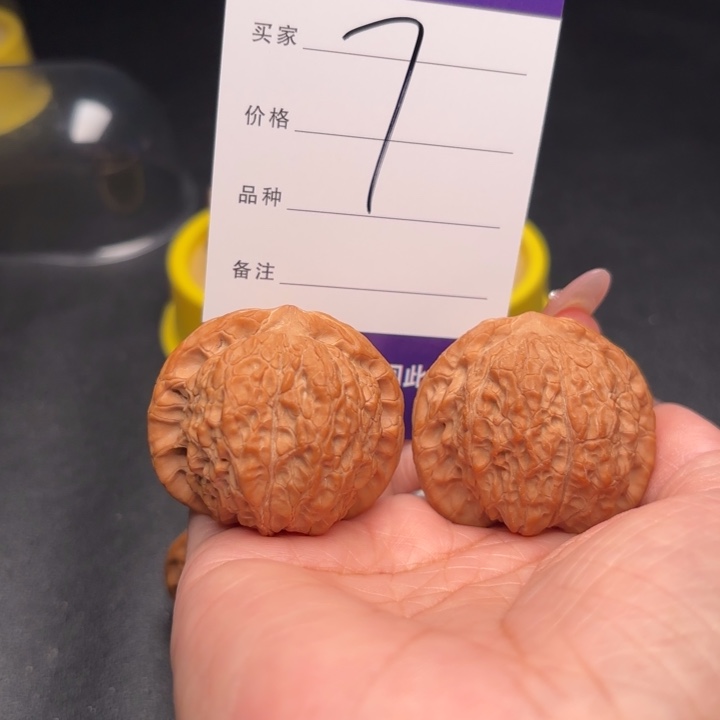 星***海把件桃核41血麒麟
