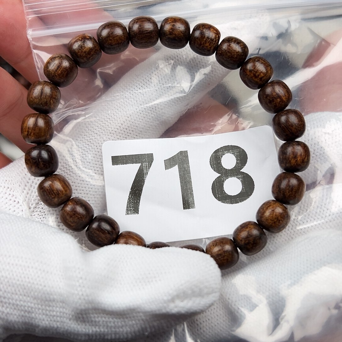 贡木其他88巴贡手串