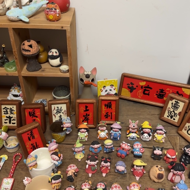 陶瓷陶瓷陶瓷陶瓷