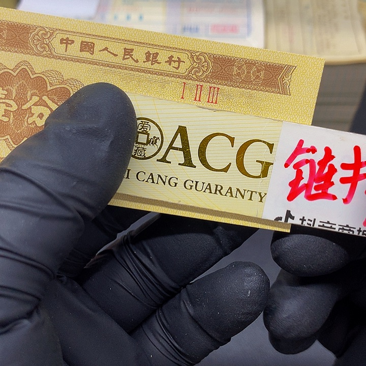 一张送，.5一张