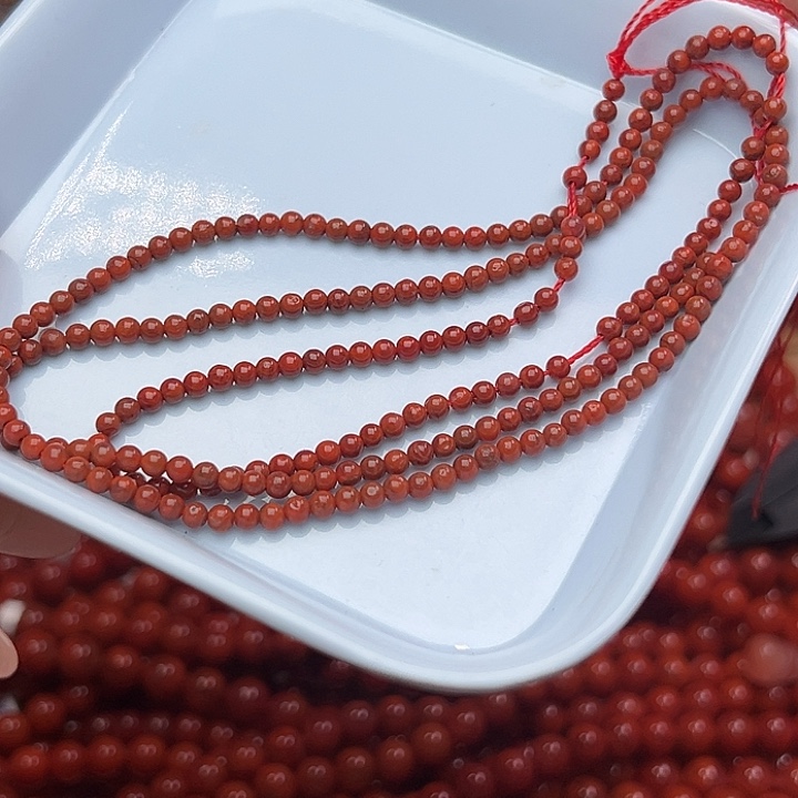 南红玛瑙合金手链1285