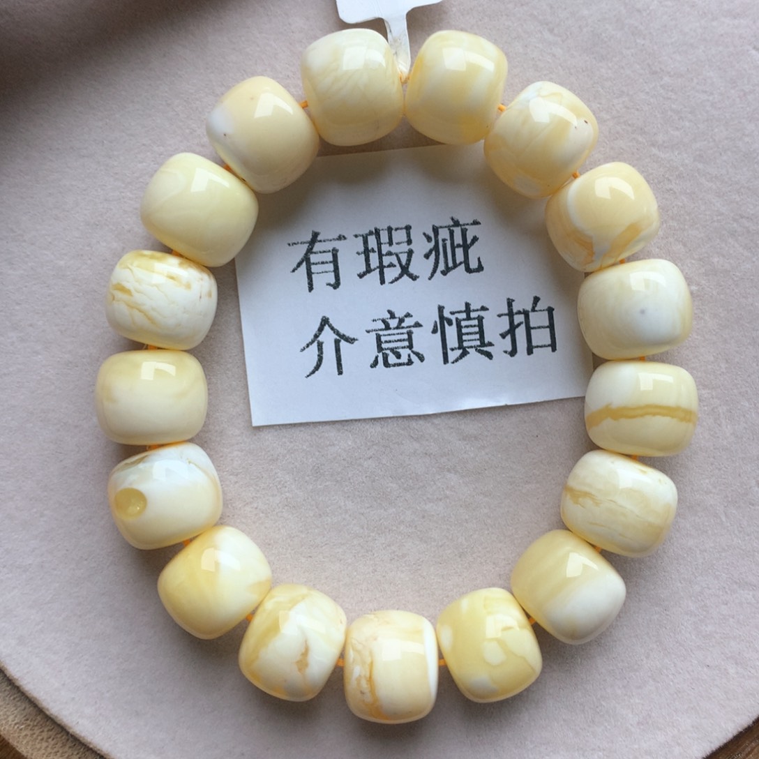 琥珀珠宝奇石未镶嵌16
