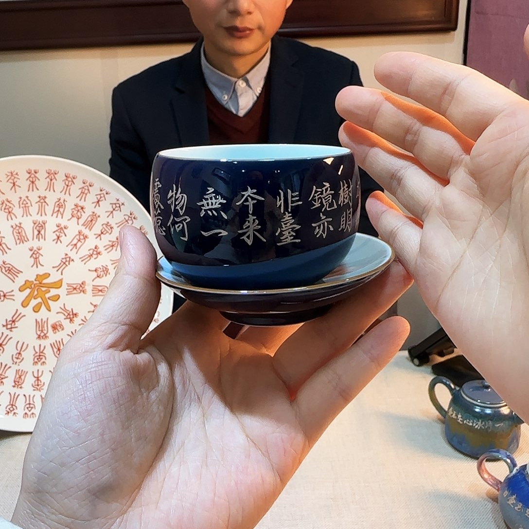 瓷片陶瓷陶瓷陶瓷陶瓷陶瓷陶瓷