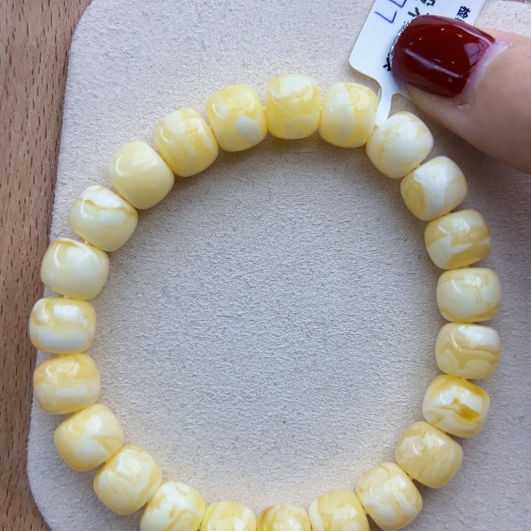 琥珀手链未镶嵌L**?12.77克