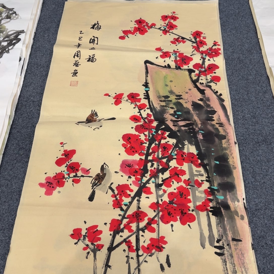 国画我也想要这样一款面