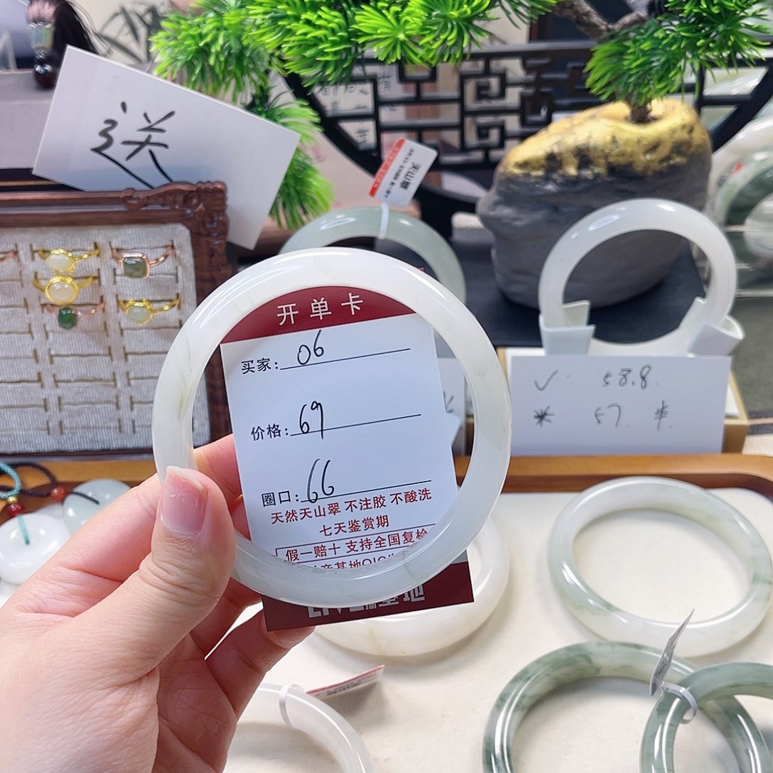 石英质玉未镶嵌手镯06