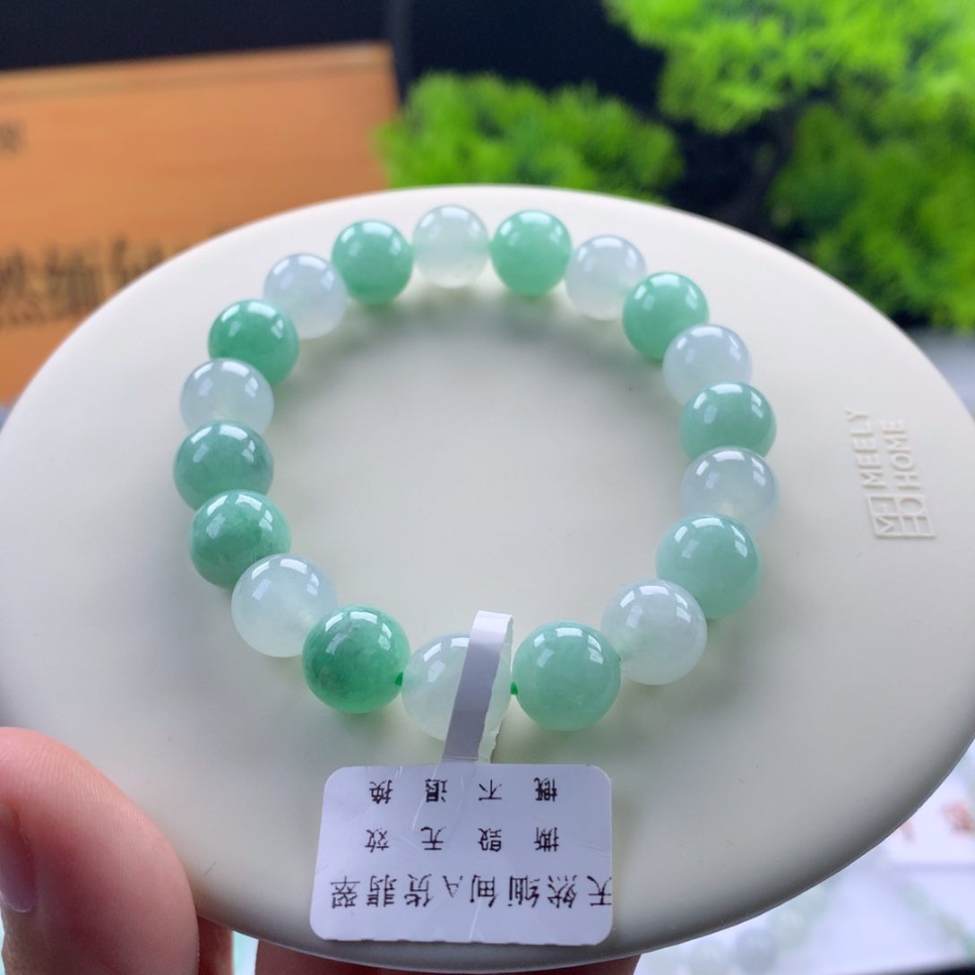 翡翠未镶嵌手链卡10