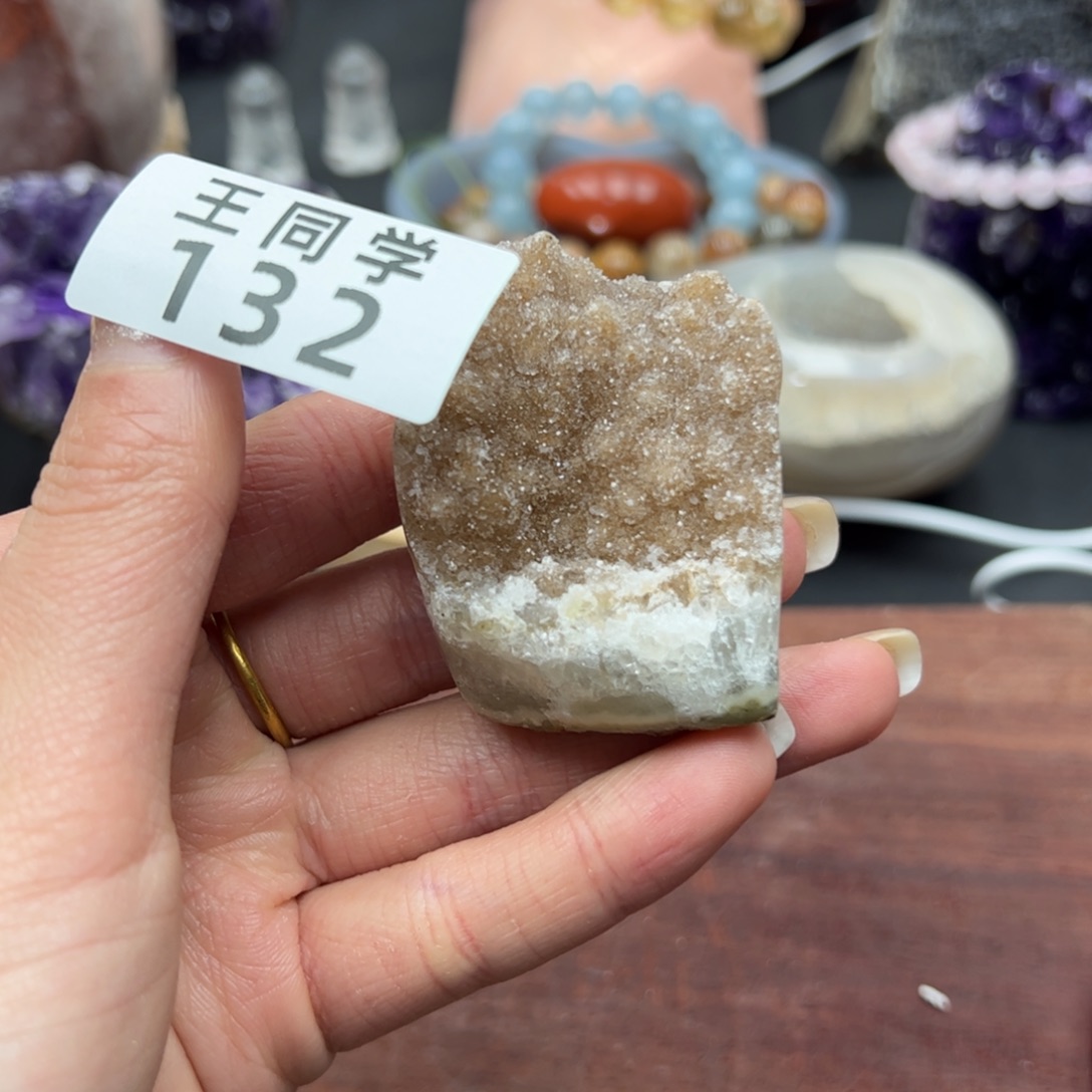 水晶水晶摆件未镶嵌132