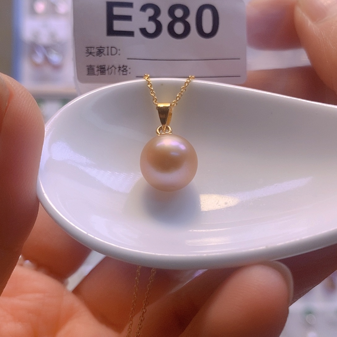 淡水珍珠颈饰未镶嵌