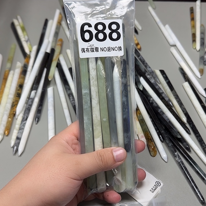 が***澈蛇纹石玉未镶嵌发饰