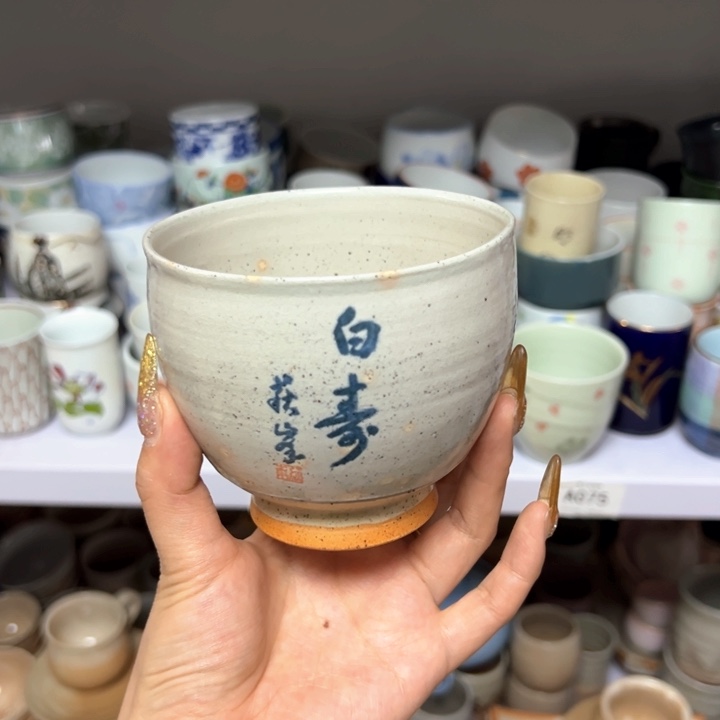 盖碗瓷器直播放漏中